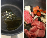 簡単！舞茸と牛肉のオイスターソース炒め作り方2写真