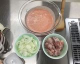 森林どりのトマト豆乳クリーム【松山高校】作り方1写真
