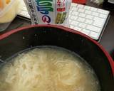 一人暮らしの刺身のツマ味噌汁作り方1写真