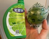 ベトナムフォー 牛肉団子で簡単PHO作り方5写真