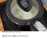 犬ご飯 /旬のかぶと人参のクリーム煮作り方5写真