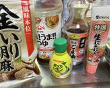 トラウトのポキ丼作り方4写真