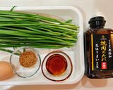 焼肉の生だれで作る　ニラ大量消費ナムル作り方2写真