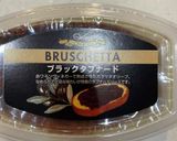 タプナードの冷製パスタ作り方6写真