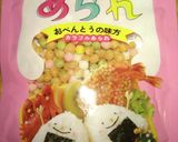 高校生曲げわっぱ弁当2023.12.7作り方8写真