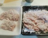 【パリパリ感が最高！】てりやきチキン丼☆作り方2写真