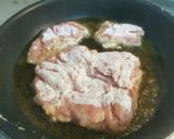 【パリパリ感が最高！】てりやきチキン丼☆作り方3写真