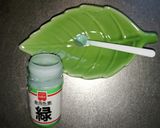 クリスマスリースシナモンロール作り方1写真
