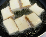 簡単！厚揚げの南蛮漬け作り方6写真