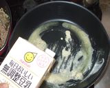 ひき肉のグラタン♪ペンネ豆乳で簡単作り方7写真