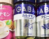 米粉シュトーレン HB発酵グルテンフリー作り方4写真