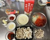 八丁味噌とキノコのリゾット作り方2写真