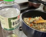 八丁味噌とキノコのリゾット作り方7写真