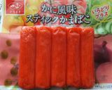 炊き込みご飯(カンジャンケジャン漬け汁)作り方4写真