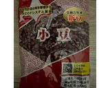 雑穀おにぎり風（血糖値スパイク対策）作り方2写真