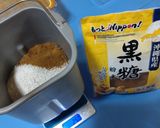 ふすまライ麦パン卵なし 低糖質、低GI値作り方5写真