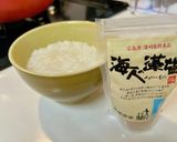 ケア食に✨のりたま粥作り方4写真