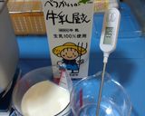 ふすまライ麦パン卵なし 低糖質、低GI値作り方10写真