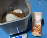 ふすまライ麦パン卵なし 低糖質、低GI値作り方6写真