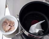 きな粉で味変。サムギョプサル風アジアン粥作り方2写真