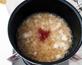きな粉で味変。サムギョプサル風アジアン粥作り方4写真