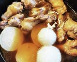 手羽元と大根の煮物作り方1写真