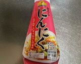 残ったコストコのロテサリーチキンで一品作り方4写真