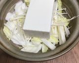 ビールのつまみ/白菜と湯豆腐/酒のあて作り方3写真