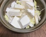 ビールのつまみ/白菜と湯豆腐/酒のあて作り方4写真