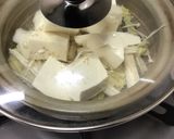 ビールのつまみ/白菜と湯豆腐/酒のあて作り方5写真