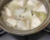 ビールのつまみ/白菜と湯豆腐/酒のあて作り方7写真