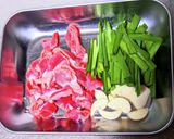 砂肝のスタミナ塩麹炒め作り方1写真