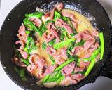 砂肝のスタミナ塩麹炒め作り方8写真