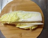 超簡単激ウマ生姜入りほうとう作り方2写真