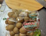 超簡単激ウマ生姜入りほうとう作り方4写真