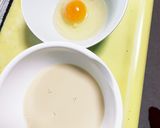 ダイエット用蒸しパン作り方3写真