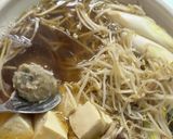 節約かさまし！いわしのツミレ鍋作り方8写真