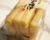 にんにくと鶏ガラ風味がうまい、油揚げ煮作り方2写真