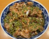 定番飲茶スペアリブの豆豉蒸し♪豆豉蒸拝骨作り方4写真