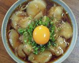 ホタテの漬けラーメン作り方7写真