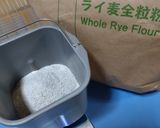 ふすまライ麦パン卵なし 低糖質、低GI値作り方4写真
