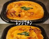 美味ドレ南蛮八味鶏肉の卵とじ冷やしうどん作り方1写真