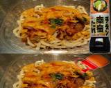 美味ドレ南蛮八味鶏肉の卵とじ冷やしうどん作り方2写真
