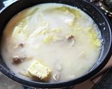 白菜大量消費!白菜の玉ねぎ麹ミルクスープ作り方6写真