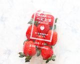 クリスマスに☆レンジで!米粉のオムレット作り方13写真