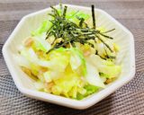 無限【白菜✖️納豆】つるしゃき柚子マヨ作り方7写真