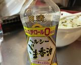 超簡単混ぜるだけごま野沢菜おにぎり作り方3写真