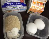 本格的でも超簡単！バスク風チーズケーキ作り方6写真