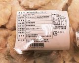 蟹肩で安価で高級な旨味凝縮のオイルパスタ作り方2写真
