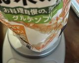 卵を使ったふわふわ米粉カップケーキ作り方6写真